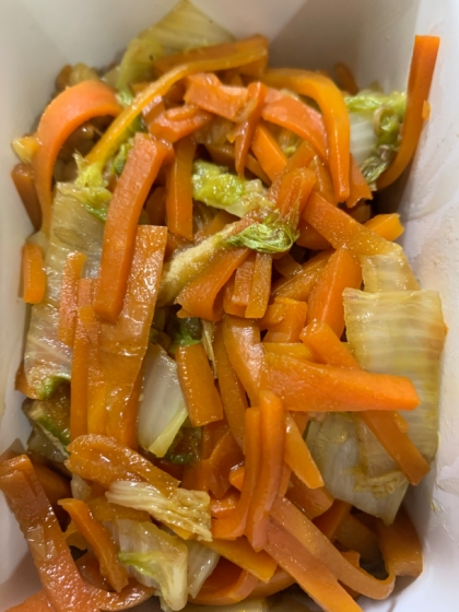お野菜たっぷり♥️鱈の生姜餡かけ