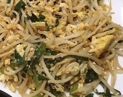 麹生活しましょ☘️ 残ったナムルで簡単卵炒めꕤ୭*