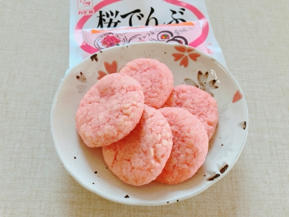 春を感じる♡桜でんぶクッキー