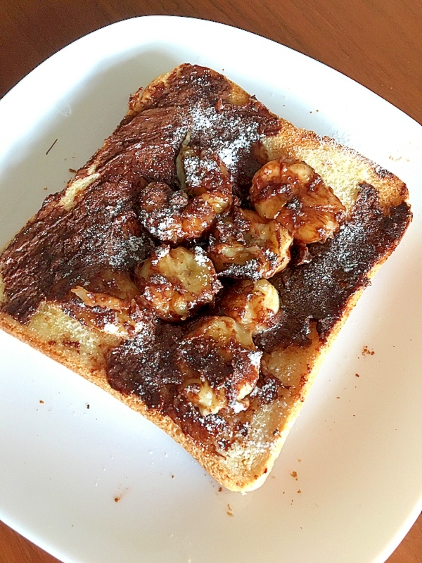 ほんとにダイエット中 チョコバナナトースト レシピ 作り方 By Lin Nil 楽天レシピ