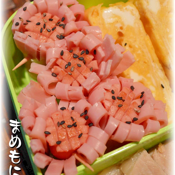 お弁当に可愛い ウインナーとハムで お花のおかず レシピ 作り方 By まめもにお 楽天レシピ お弁当に可愛い ウインナーとハムで お花のおかず レシピ 作り方 By まめもにお 楽天レシピ