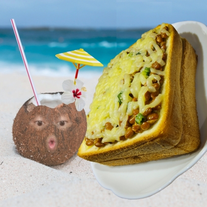 マイルドな納豆トースト♥