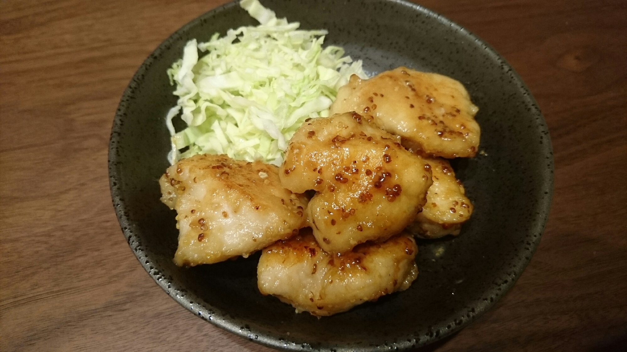 節約レシピ★鶏むね肉のハニーマスタード焼き