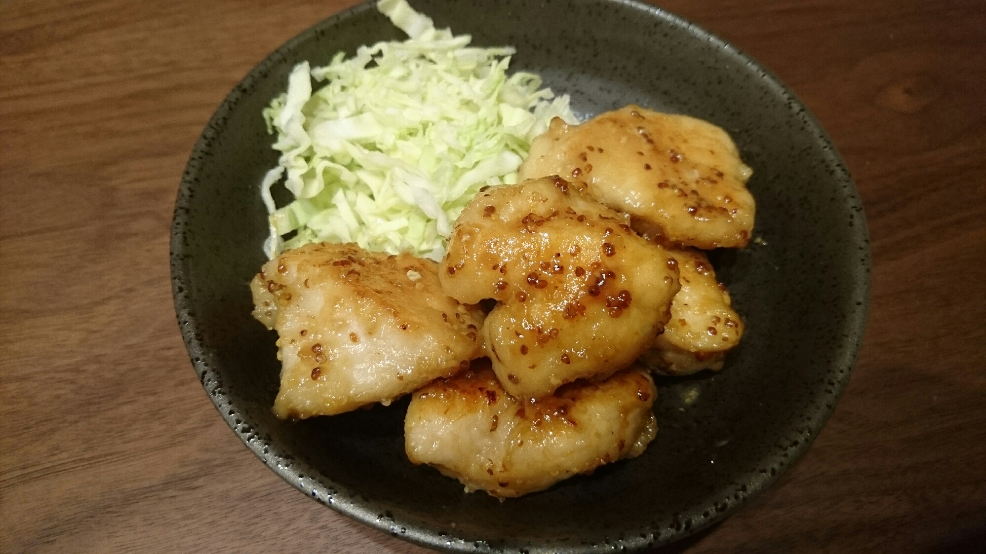 鶏胸肉のハニーマスタード焼き レシピ