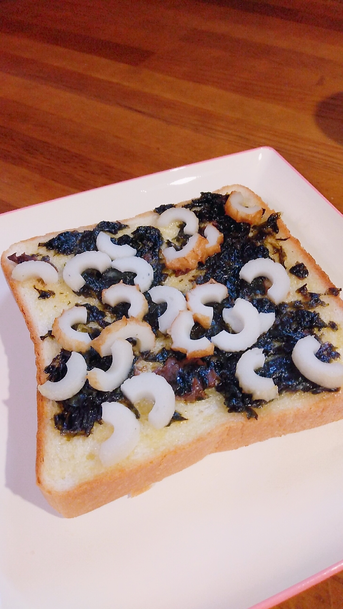 竹輪の梅海苔バタートースト レシピ 作り方 By エミ子のお手軽キッチン 楽天レシピ 竹輪の梅海苔バタートースト レシピ 作り方 By エミ子のお手軽キッチン 楽天レシピ