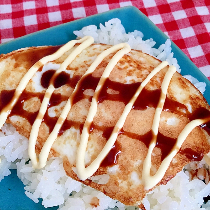 両面焼きの目玉焼き丼★