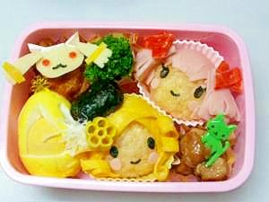魔法少女まどか マギカのお弁当 まどかマミおにぎり レシピ 作り方 By Nana Po 楽天レシピ