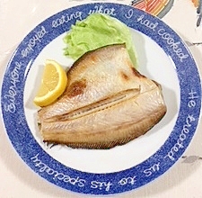 宗八カレイの一夜干しのグリル焼きに レモン レシピ 作り方 By 2727椿 楽天レシピ 宗八カレイの一夜干しのグリル焼きに レモン レシピ 作り方 By 2727椿 楽天レシピ