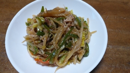 とろみのあるタレが野菜に絡んでおいしかったです！いつも塩コショウだったので、またリピしたいと思います♪