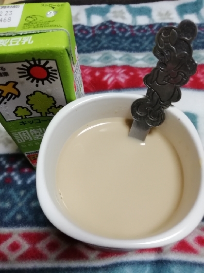 美味しいですね♪。豆乳に、ハマりつつ有ります！
また、作りたいデッス(^ー^)。ご馳走様でした(*^^*)。