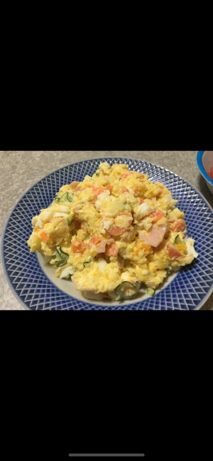 人参とキュウリのポテトサラダ