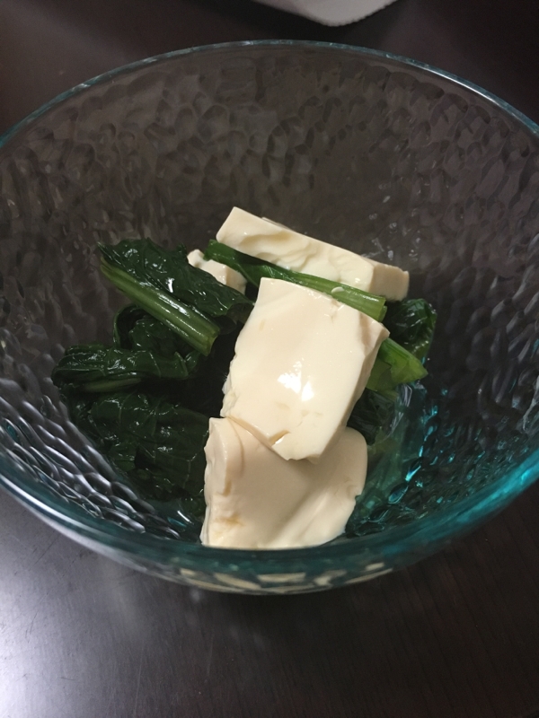 ほうれん草とお豆腐とおひたし