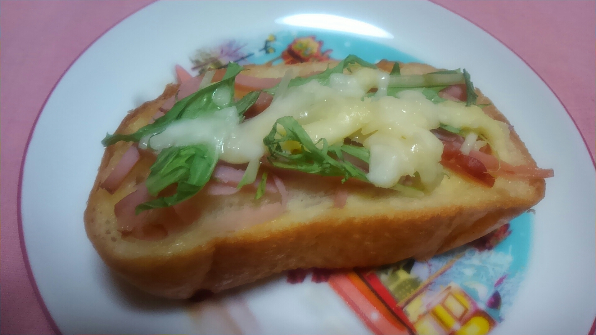 ハムと水菜とチーズの塩バターフランスパン☆