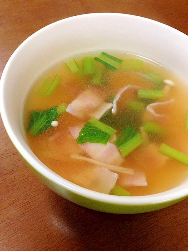 ベーコンと小松菜とえのきのスープ