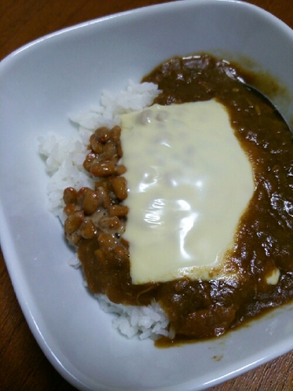 ぷくっと♡カレー納豆チーズ