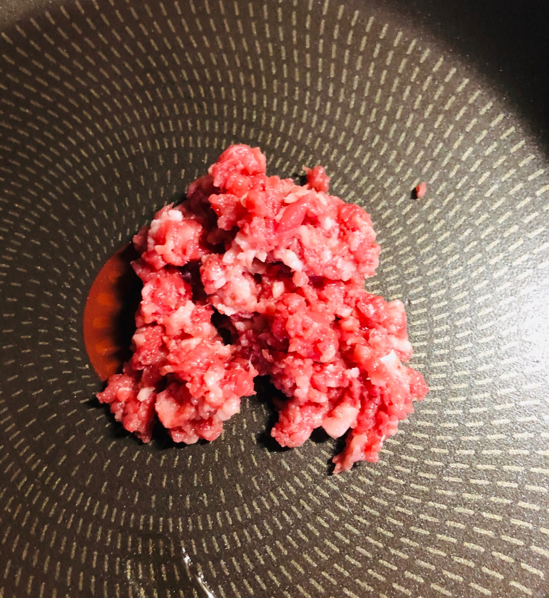 離乳食 牛肉の細切れをミンチに レシピ 作り方 By Natukitchen 楽天レシピ