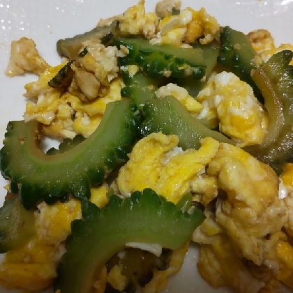 大量に冷凍してあるゴーヤで作りました。
まだまだいっぱいあるので、またつくります!