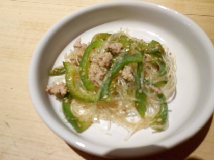 ☆ピーマンがメイン☆ひき肉と春雨