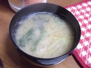 温まる鱈のあら汁 レシピ 作り方 By Gainuki 楽天レシピ