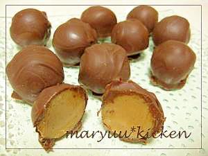 紅茶のトリュフ♥