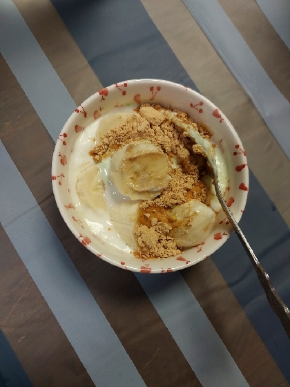 冷凍バナナヨーグルト