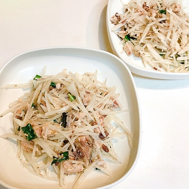 青魚は大事な栄養素です 大根とサバとみつ葉のサラダ レシピ 作り方 By だだちゃまめごはん 楽天レシピ 青魚は大事な栄養素です 大根とサバとみつ葉のサラダ レシピ 作り方 By だだちゃまめごはん 楽天レシピ