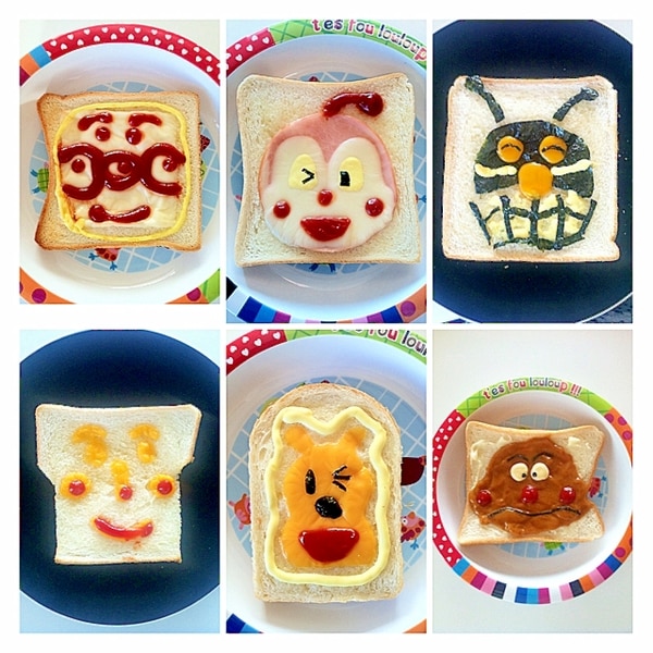 トーストで作るアンパンマンキャラクター レシピ 作り方 By えび 楽天レシピ トーストで作るアンパンマンキャラクター レシピ 作り方 By えび 楽天レシピ