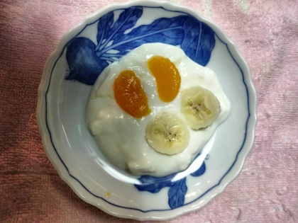 今日のヨーグルト♡バナナ&みかん