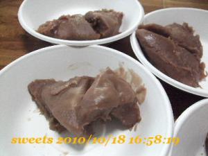 手早く簡単ココアういろう★電子レンジ