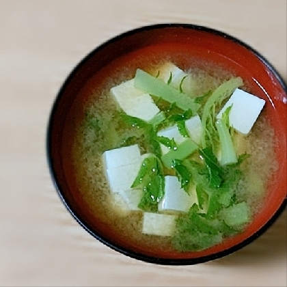 大根葉と豆腐のお味噌汁美味しく頂きました(*^-^*)