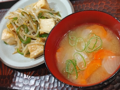 玉ねぎ＆人参の味噌汁