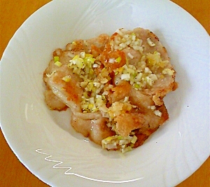 生姜焼き用で♪豚のネギ塩焼き