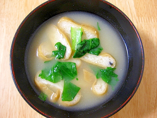 小松菜とがんもどきの味噌汁