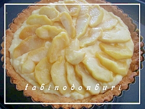 りんごのカスタードタルト レシピ 作り方 By しの 楽天レシピ りんごのカスタードタルト レシピ 作り方 By しの 楽天レシピ