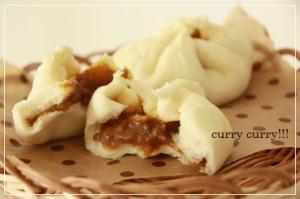 残り物カレーで 簡単 カレーまん レシピ 作り方 By kojikamama 楽天レシピ