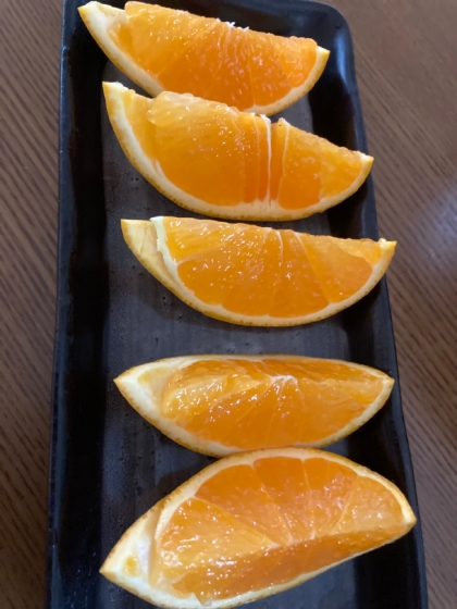 一番食べやすいオレンジの切り方