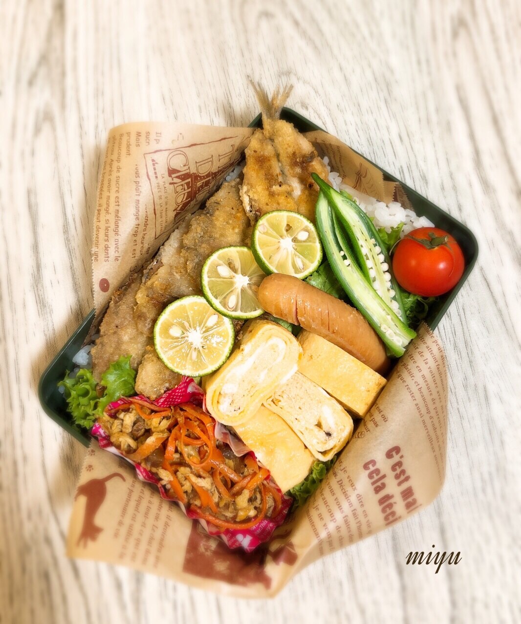 お弁当用イワシのムニエル レシピ 作り方 By Miyuっち 楽天レシピ