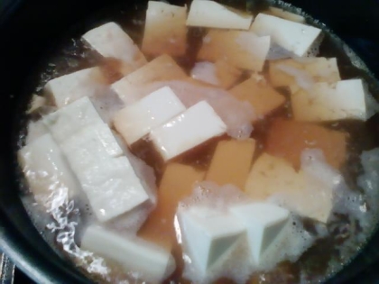 木綿に絹豆腐をミックスで♪
たっぷりおいしくいただきましたo(^-^)
ごちそうさまでした(o^^o)