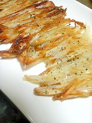 じゃがいもチーズ焼き レシピ 作り方 By towamama 楽天レシピ