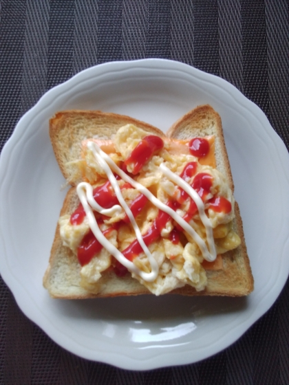 エッグチーズトースト