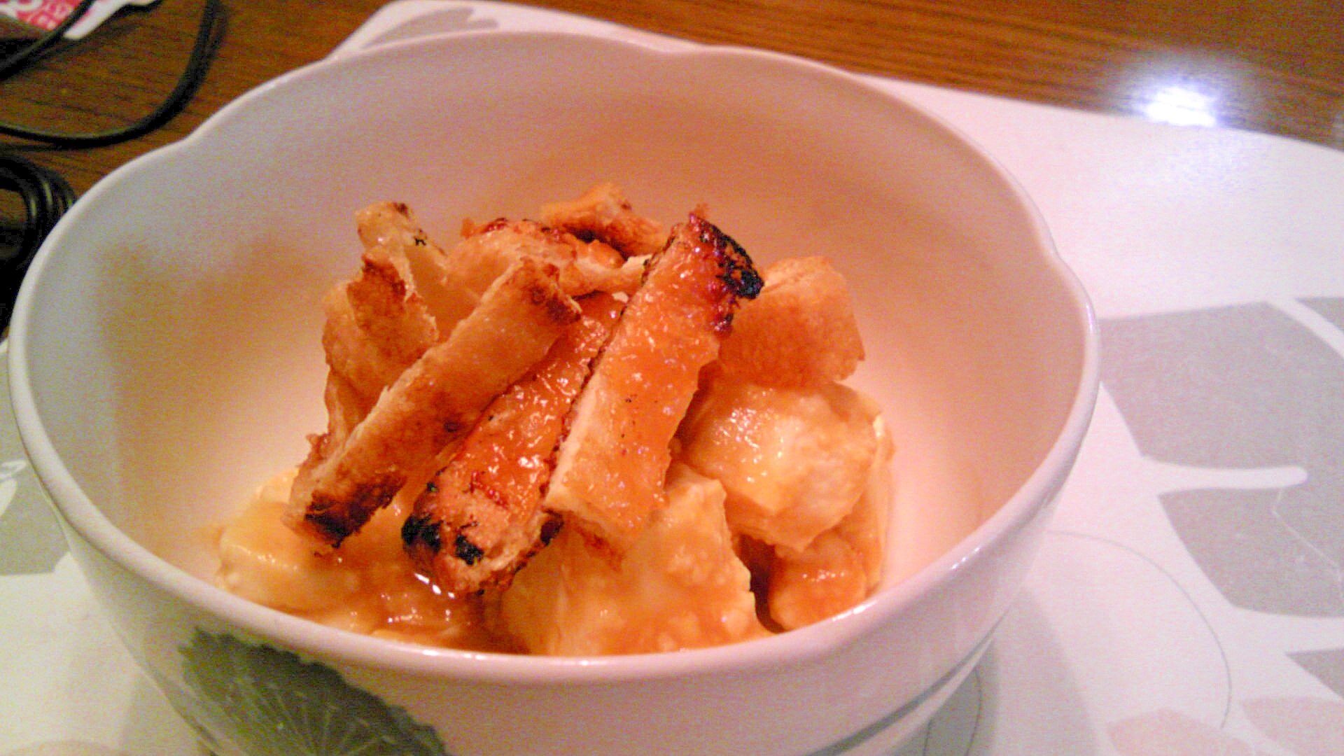 焼薄揚げと木綿豆腐の酢味噌和え