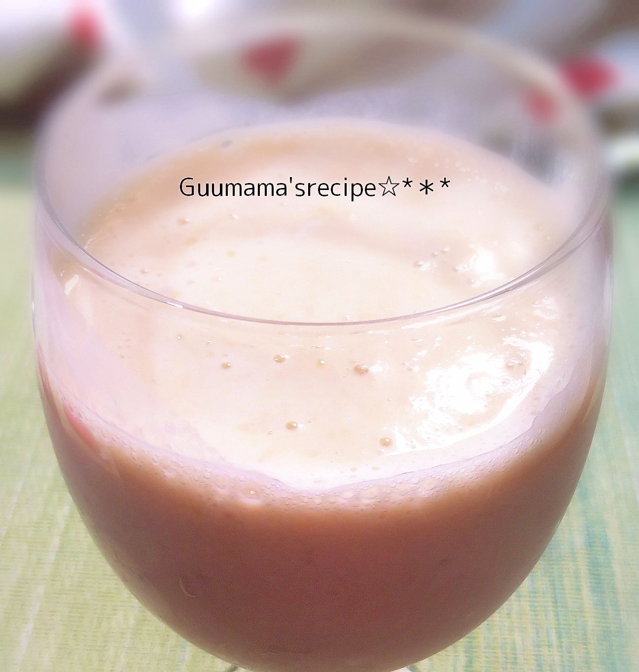 おうちCafe♡氷を使わず濃厚バナナミルク