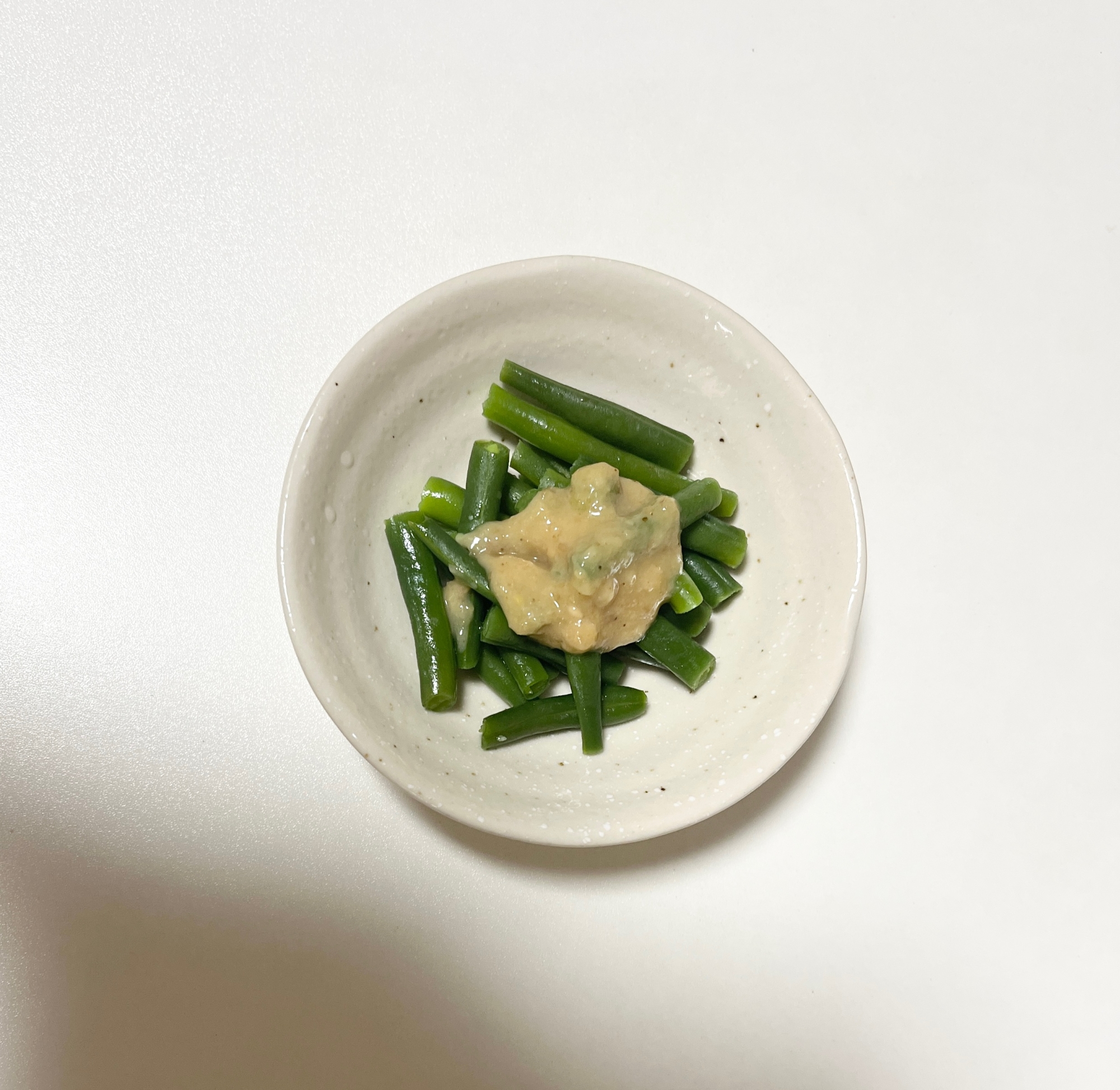 いんげん酢味噌和え