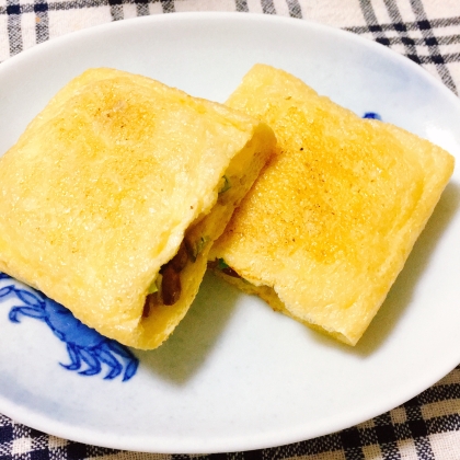 納豆詰めた後に爪楊枝がなくてそのまま焼いちゃいました！油揚げの納豆詰めは初めて作ったけど簡単で美味しかったです♪