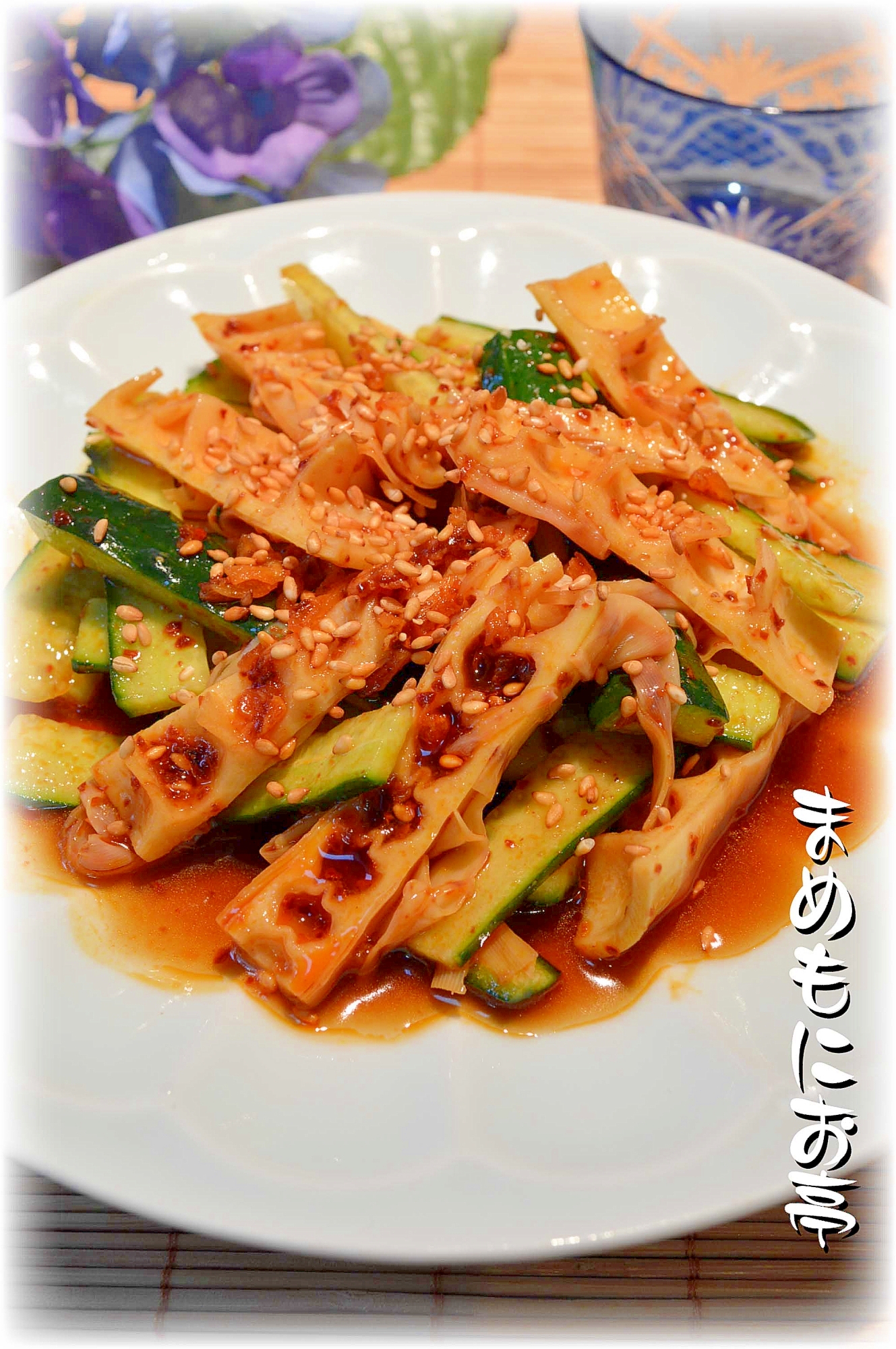 食べるラー油で簡単 破竹の中華風漬け物 レシピ 作り方 By まめもにお 楽天レシピ