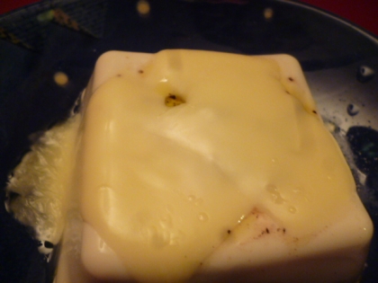 ちょっと加熱時間が短かったかな？
でもとろ～りチーズとお豆腐がマッチして美味しかったです♪
また作ります＾＾ごちそうさまでした！