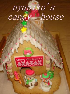 誕生日やクリスマスに！お菓子の家（ヘクセンハウス）