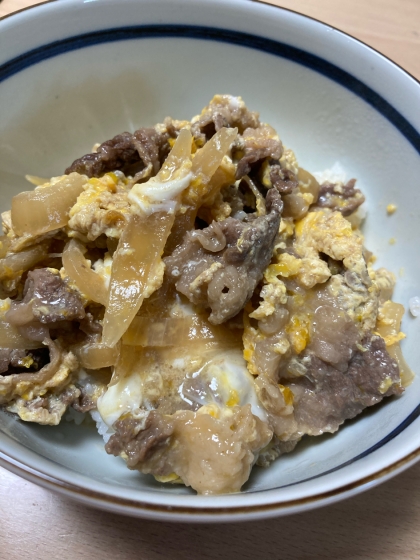 牛丼