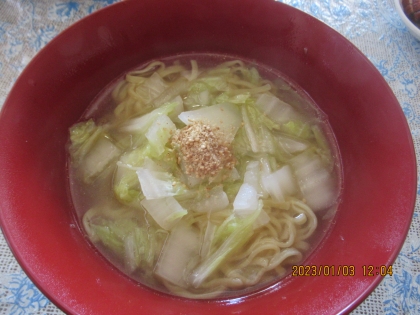 白菜たっぷり塩ラーメン