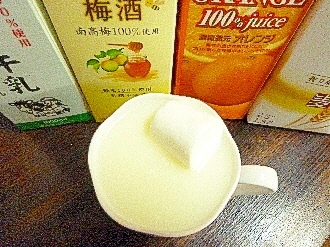 アイス♡マシュマロ入梅オレンジミルク酒